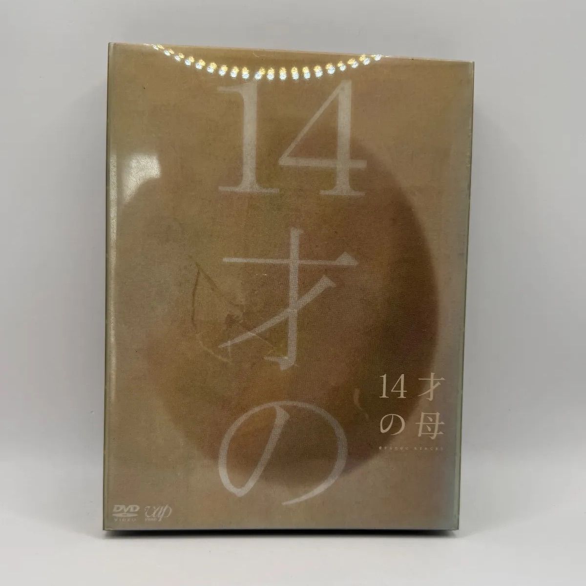 品 ドラマ 14才の母 DVDBOX 5枚組