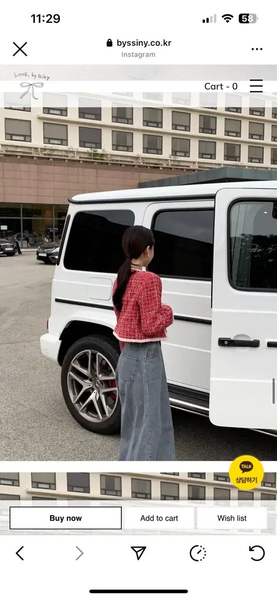 グレーWHOペッパーデニム