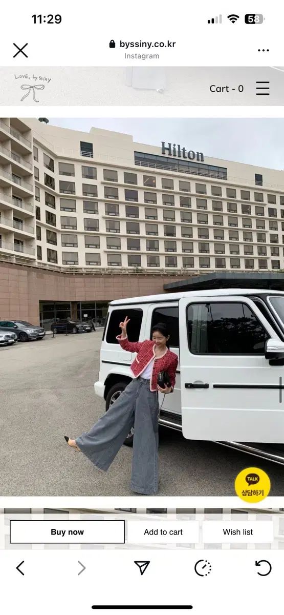 バイシーニ グレーWHOペッパーデニム S