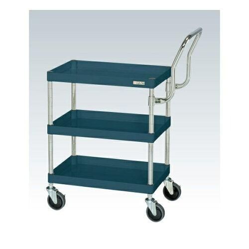 サカエ CSパールワゴン中量 ハイタイプ取手 ダークグレー CSP 2229950