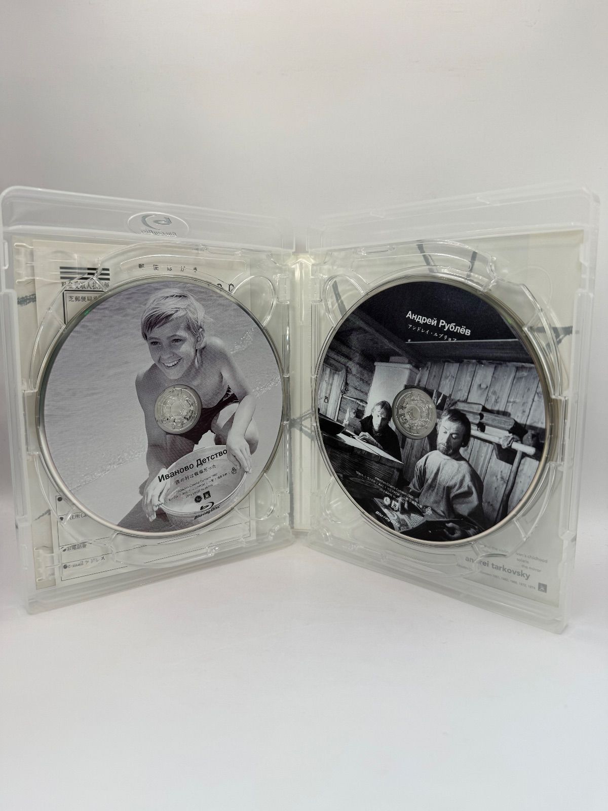 アンドレイ タルコフスキー Blu ray 組