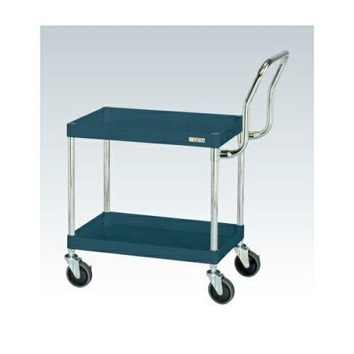 サカエ CSパールワゴン中量 ハイタイプ取手 ダークグレー CSP 6062 HTD 2229917