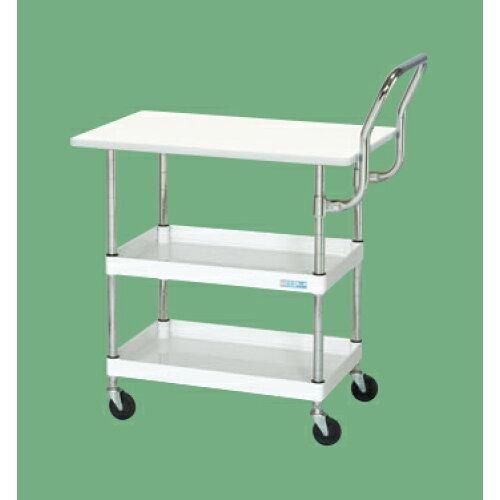 サカエ CSパールワゴン軽量 天板付 ハイタイプ取手 アイボリー CSP- 2229032