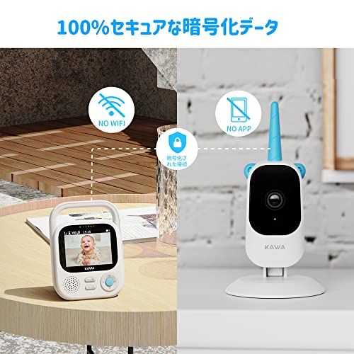 ベビーモニター KAWA 見守りカメラ 2025最新デザイン 2.8インチ HD 2K画素 5050ｍAh電池 ベビーカメラ 双方向音声通信 暗視機能付き 子守唄 操作簡単 老人看護 カメラ４台まで接続 Micro SDカード保存 e703fe34