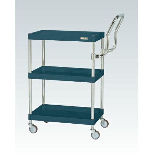 サカエ CSパールワゴン軽量 ハイタイプ取手 ダークグレー CSP- 2229005