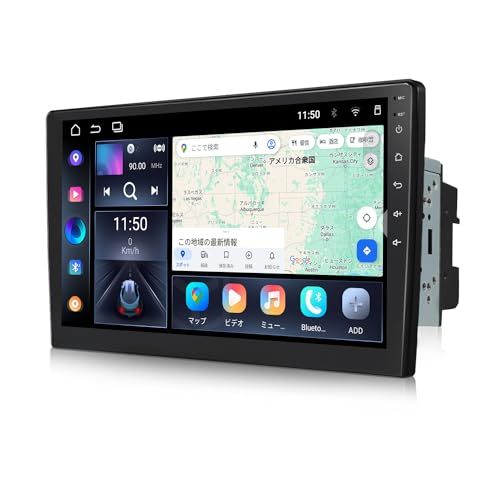 EONON 10.1インチディスプレイオーディオ 2DINカーナビ アンドロイドナビ Android13 8コア 2GB RAM 32GB ROM 無線CarPlay-Android Autoとミラーリング WiFi対応でYouTub e185cb8c