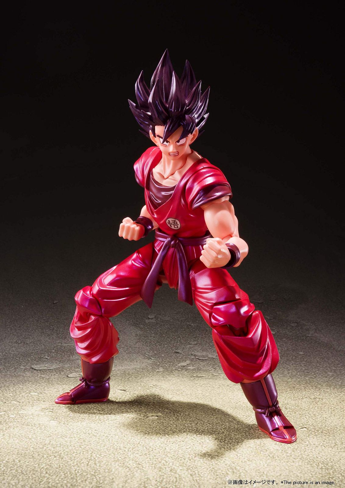 NATIONS S H フィギュアーツ ドラゴンボール 孫悟空 界王拳 約140 mm PVC ABS製 塗装済み可動フィギュア