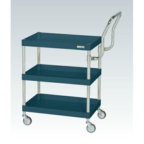 サカエ CSパールワゴン軽量 ハイタイプ取手 ダークグレー CSP- 2228973