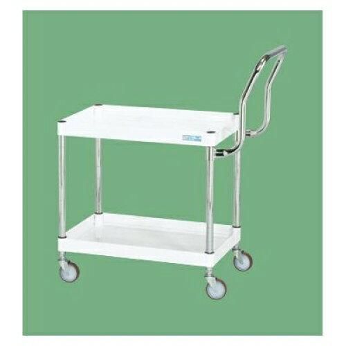 サカエ CSパールワゴン軽量 ハイタイプ取手 パールホワイト CSP 2228970