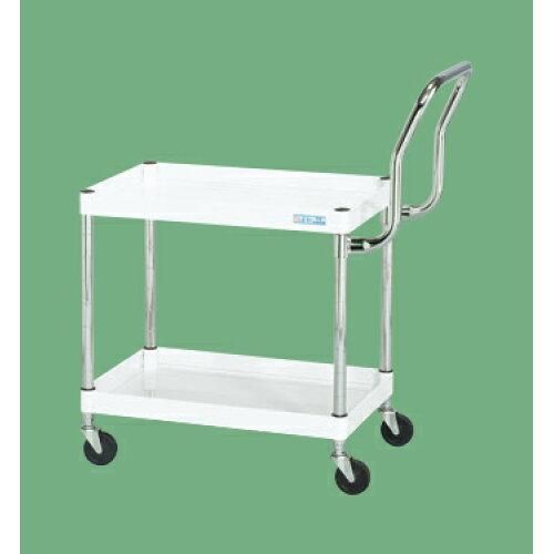 サカエ CSパールワゴン軽量 ハイタイプ取手 パールホワイト CSP- 2228962