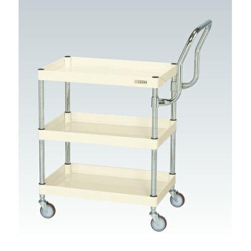 サカエ CSパールワゴン軽量 ハイタイプ取手 アイボリー CSP- 2228961