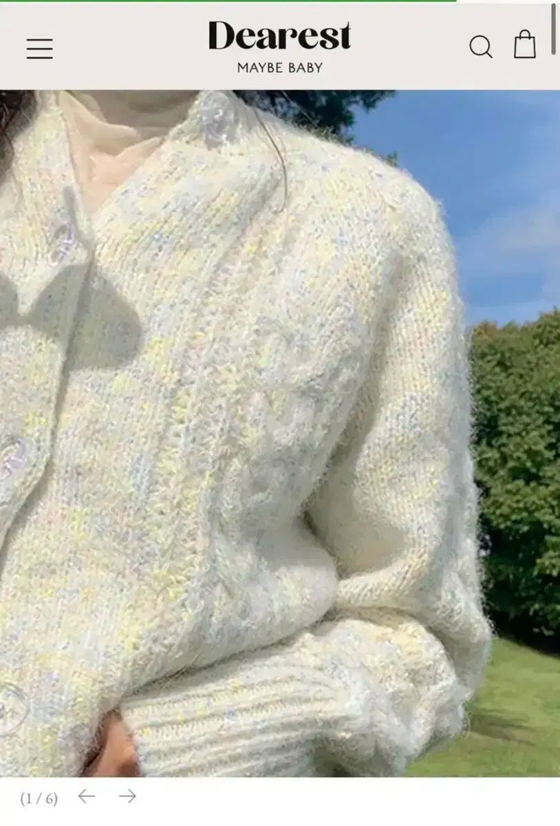 メイビーベイビー Birthday ニット カーディガン レモンクリーム