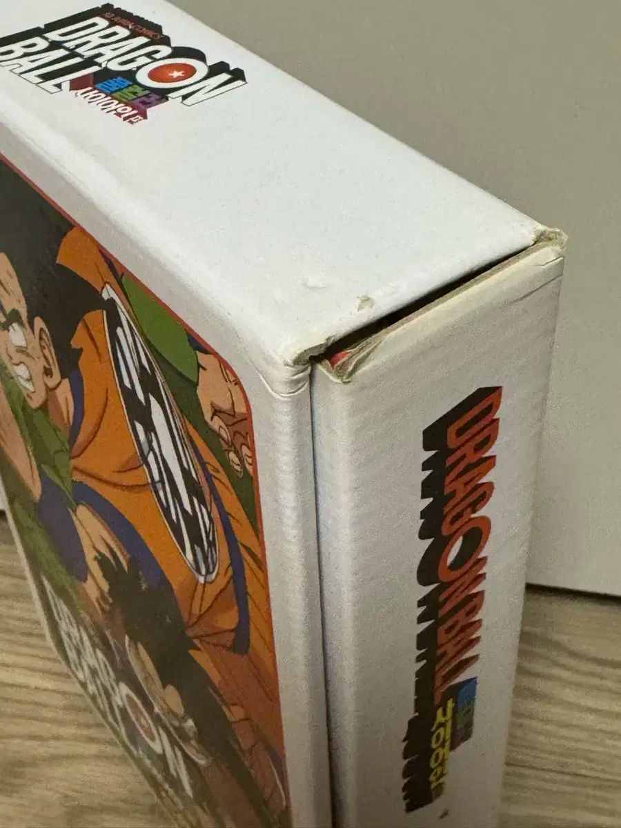 ドラゴンボール フルCOLOR サイヤ人編 -3 ボックス セット