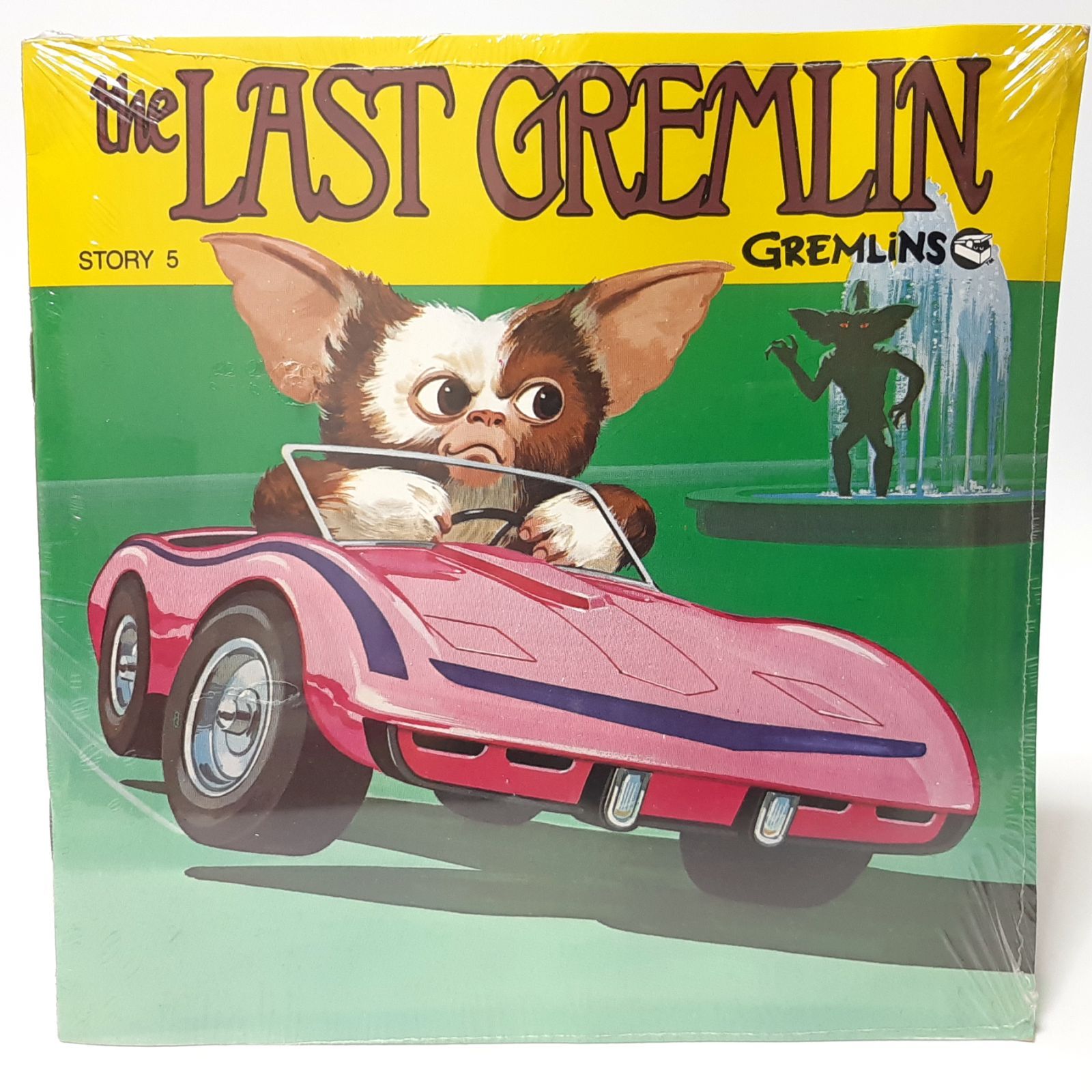 GREMLiNS グレムリンの冒険 7インチレコード 絵本 2枚セット 未開封