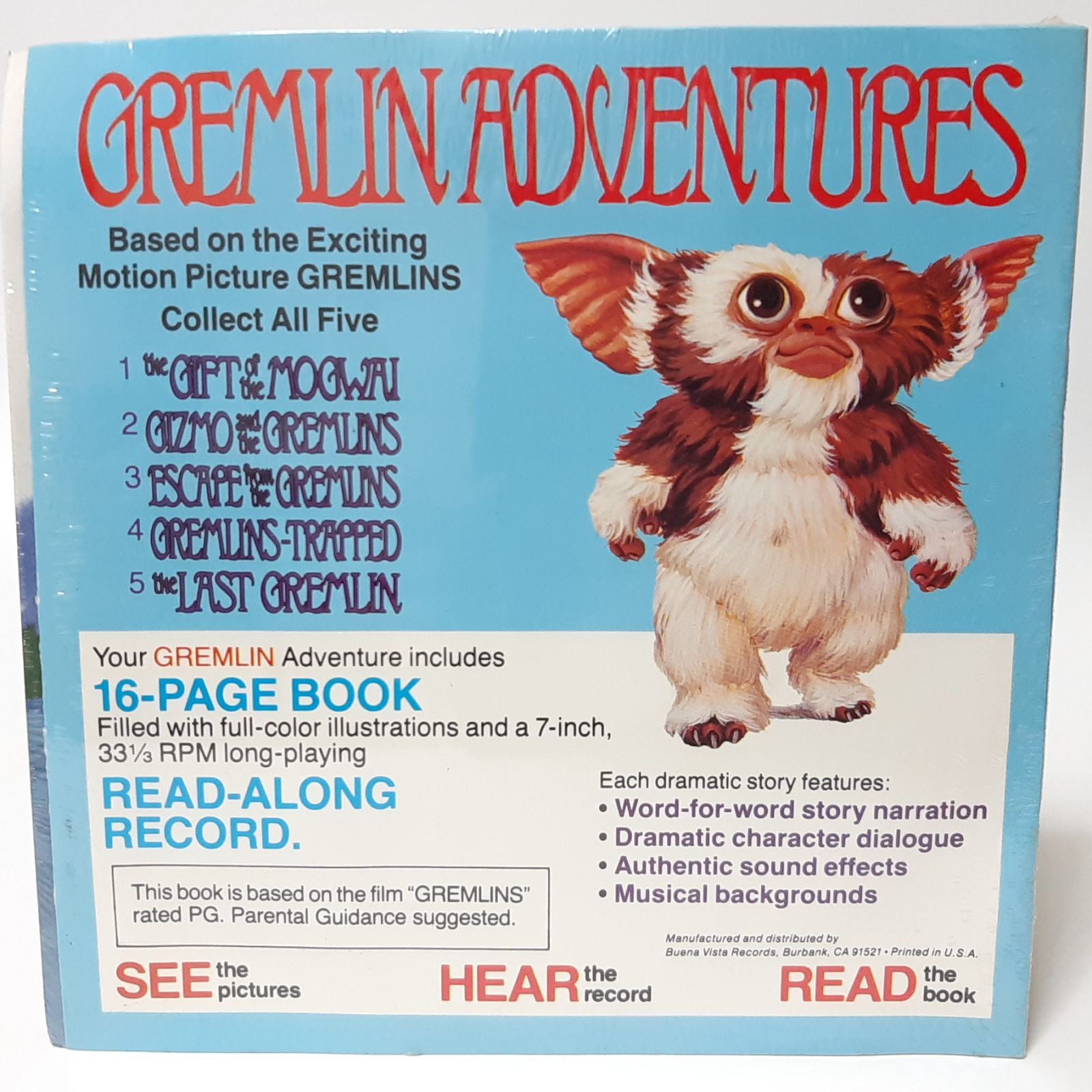 GREMLiNS グレムリンの冒険 7インチレコード 絵本 2枚セット 未開封