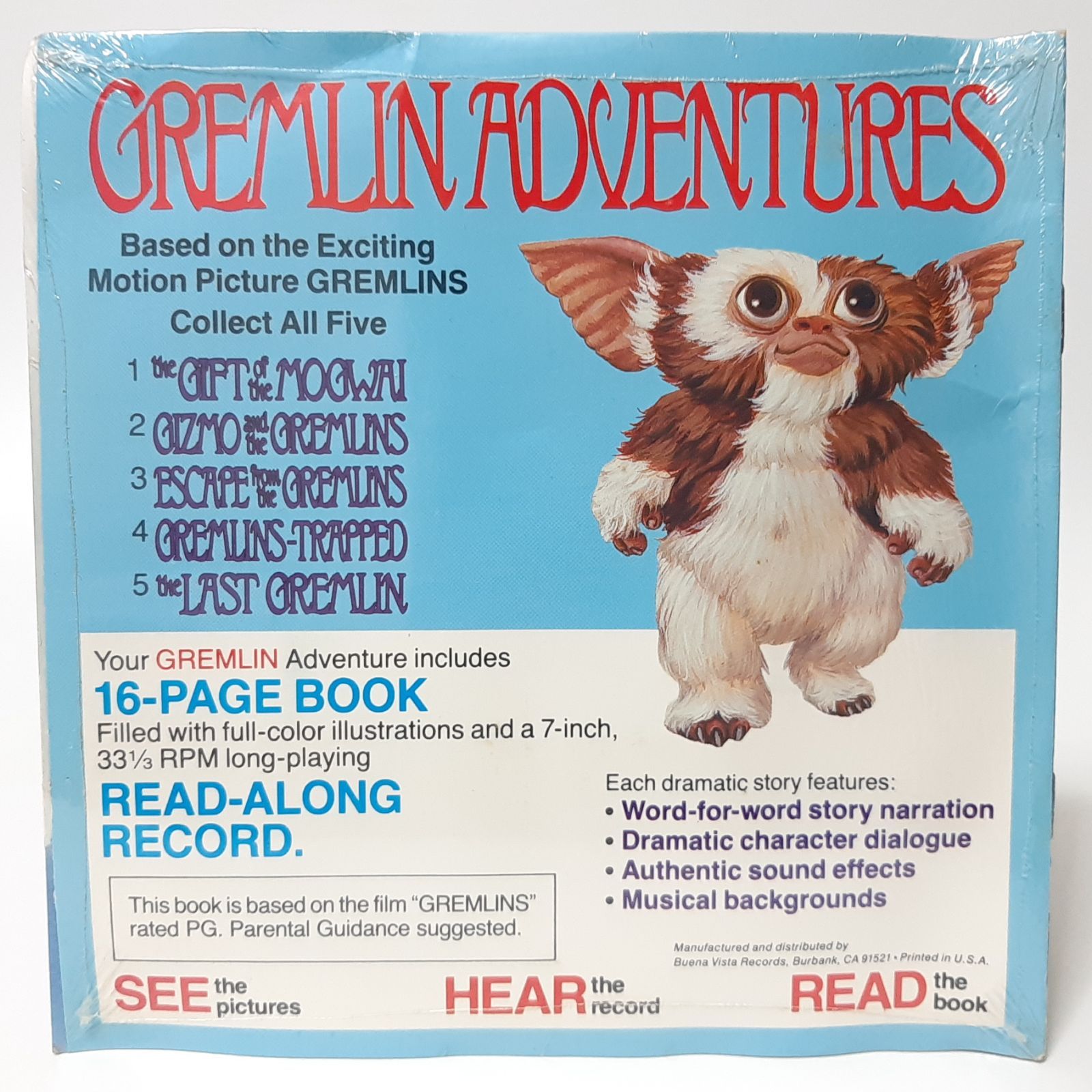 GREMLiNS グレムリンの冒険 7インチレコード 絵本 2枚セット 未開封