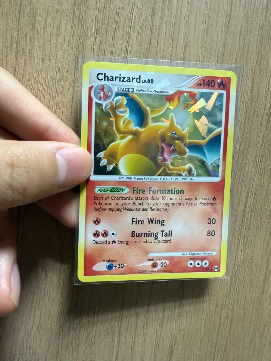 ポケモンカード リザードン アルセウス セット バージョン