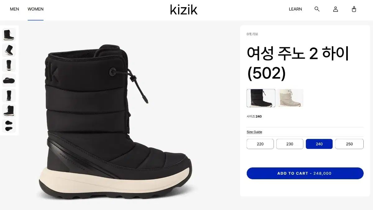 キー直 レディース 防寒靴 冬 ブーツ ジュノ2 ハイ 240