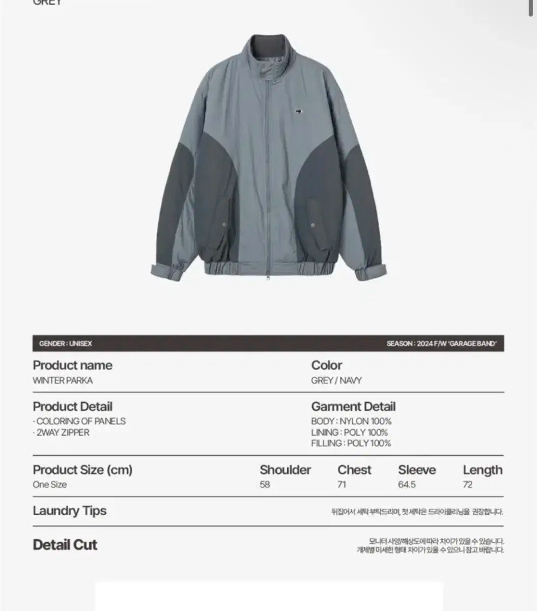 アイイーワイ アイイーワイ ダウン ウィンター パーカ グレー