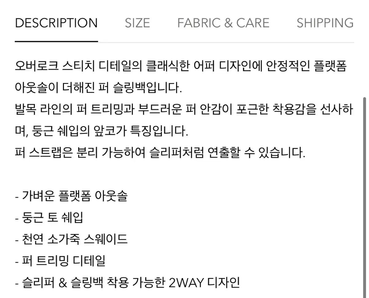 トラディショナル ウェザーウェア