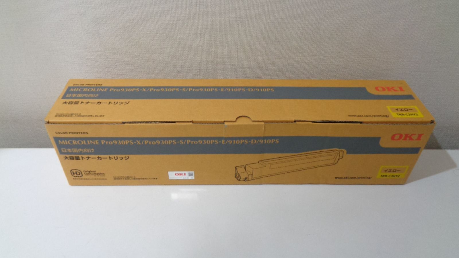 沖 TNR-C3HY2イエロー 純正品 ２０２２年１２月製造 外箱 きれい