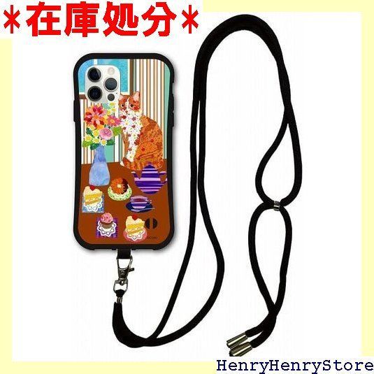 スマホショルダー付き iPhone16 スマホケース i-coronケース O デザイン 動物 アニマル アイフォン16 ケース 耐衝撃 スマホカバー ネコ ドーナツ ケーキ 2245