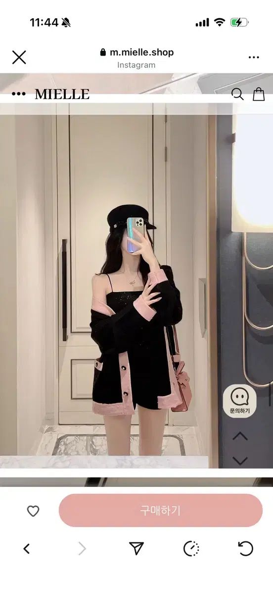 ミエル ル SAERA フィナ カーディガン ピンク イェロー