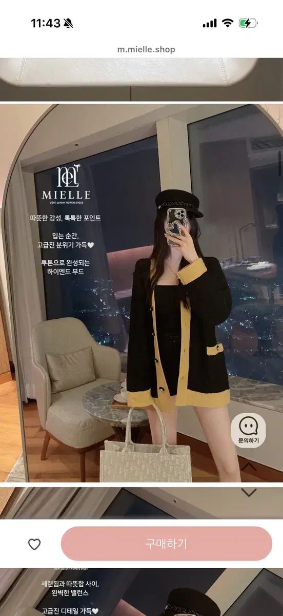 ご購入へようこそ！！ ミエル ル SAERA フィナ カーディガン ピンク イェロー 人気アイテムはお早めに