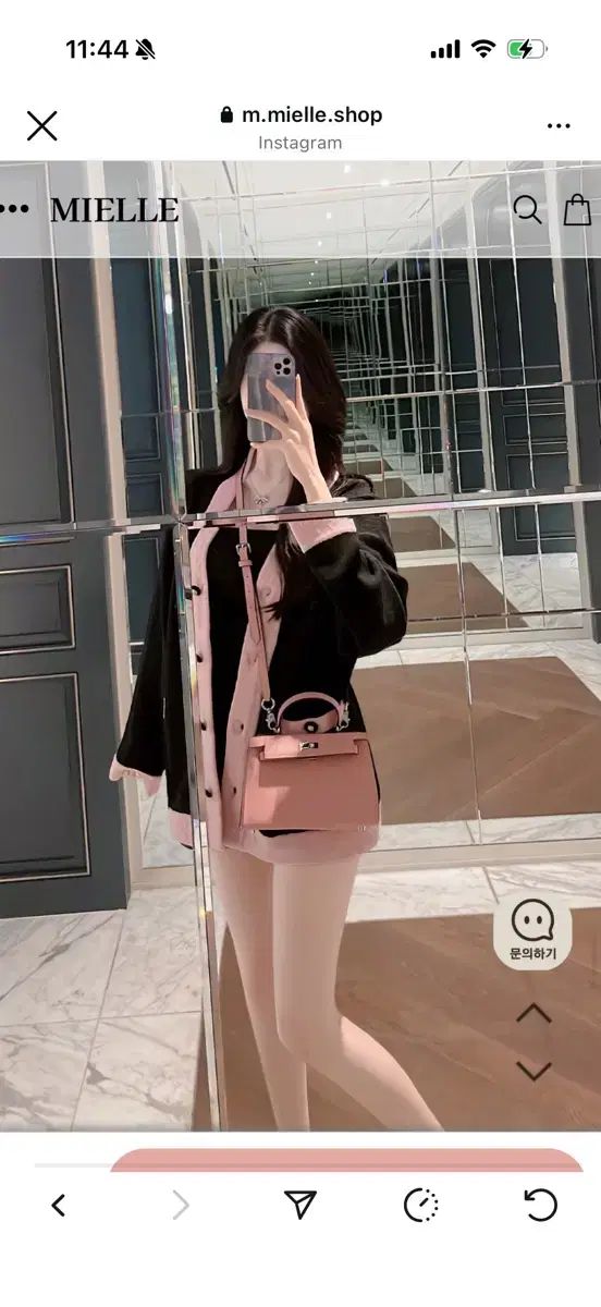 ミエル ル SAERA フィナ カーディガン ピンク イェロー