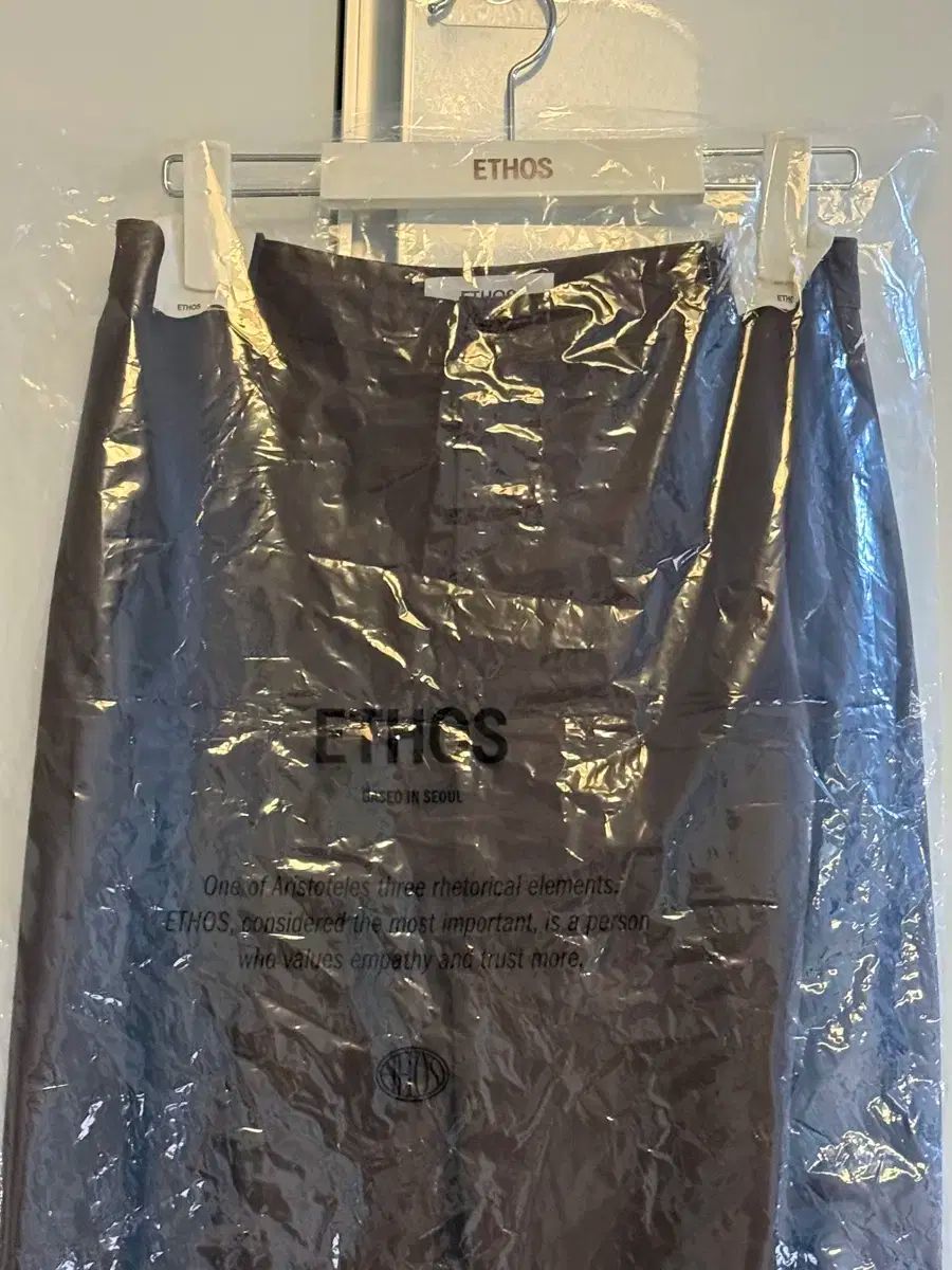  Ethos エートス ワイドカーブドパンツ ブラウン S チノパン パンツ