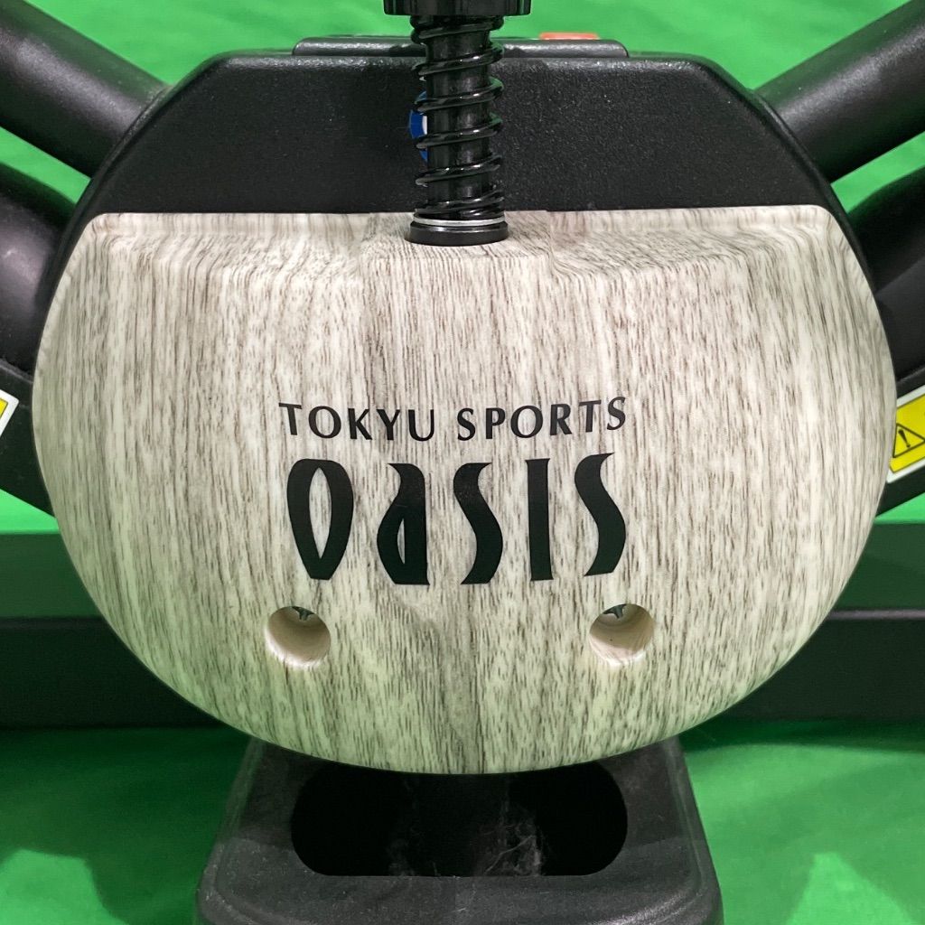 東急スポーツオアシス ツイストエアロステッパーPremium【SP-600