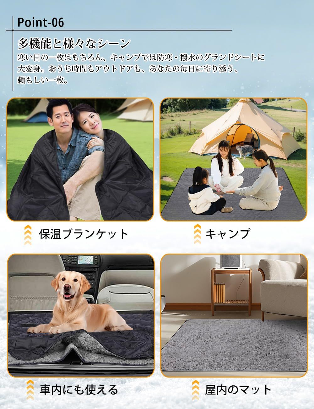 機内と旅行に最適 収納バッグ付き