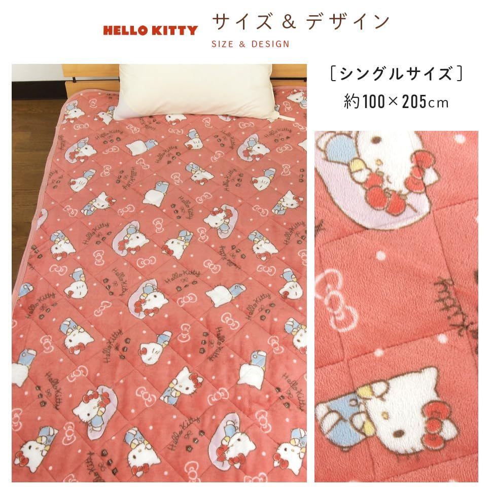 トップ ハローキティ 敷きパッド シングルサイズ サンリオ キティ