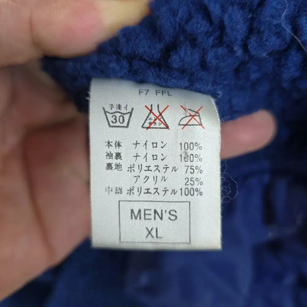 ロングベンチコート XL