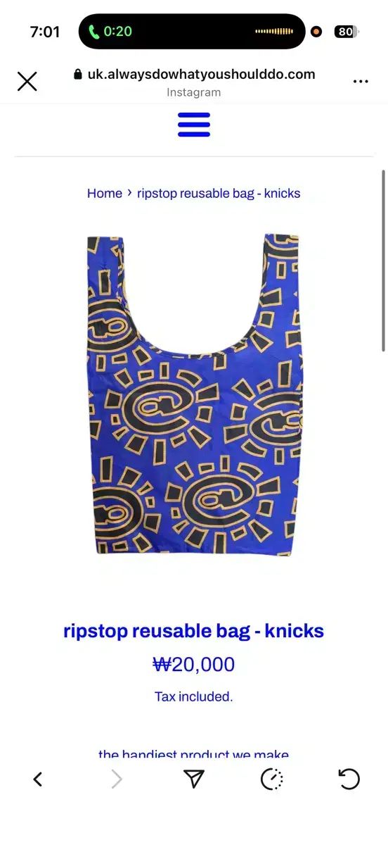 always do what should エコバッグ