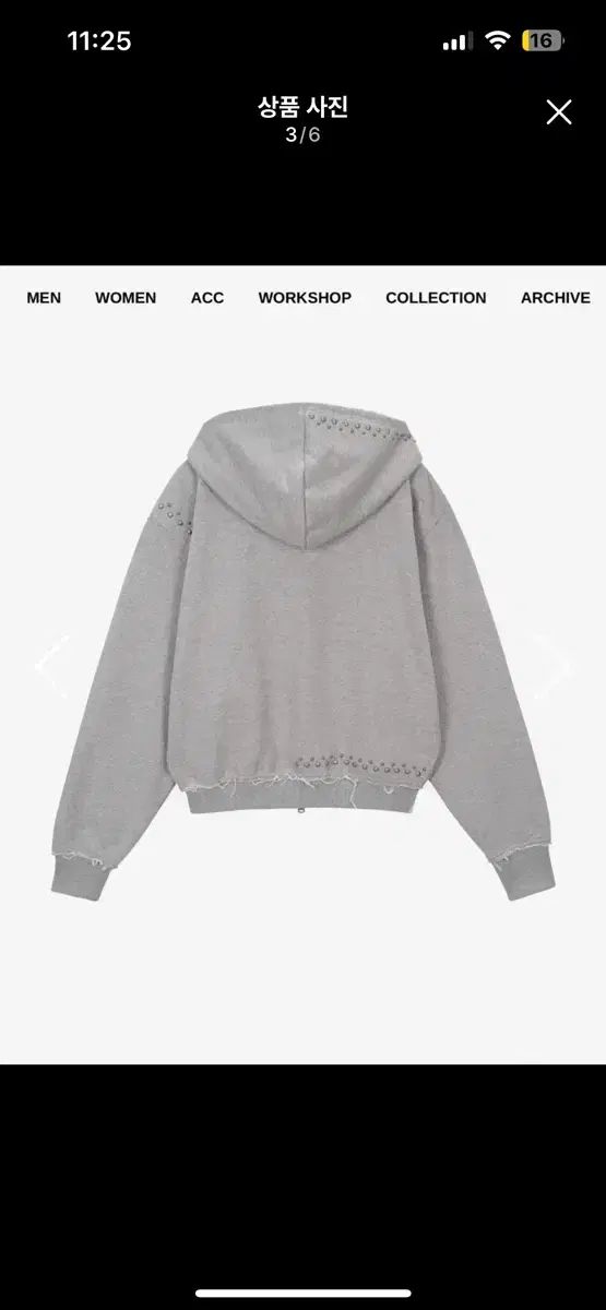 ベイコンテント Blue Archive WHO ジップアップ