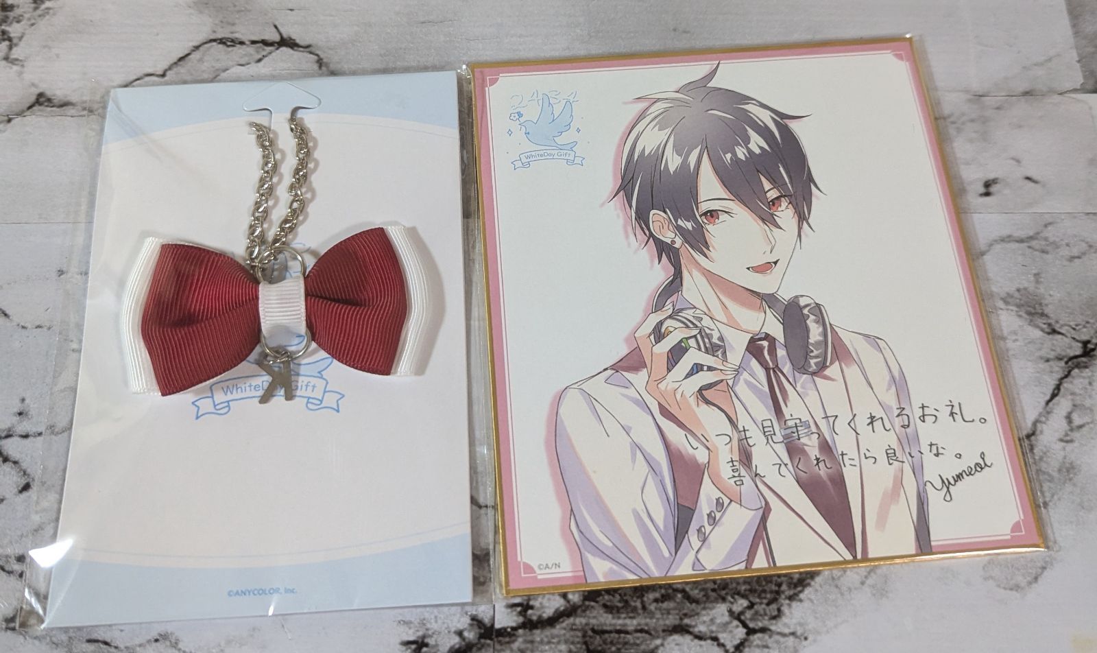 夢追翔 にじさんじWhiteDay Gift ホワイトデーギフト 2022 No.20