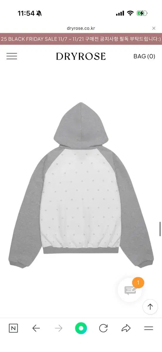 DRYROSE ドット リボン ジップアップ パーカー グレー