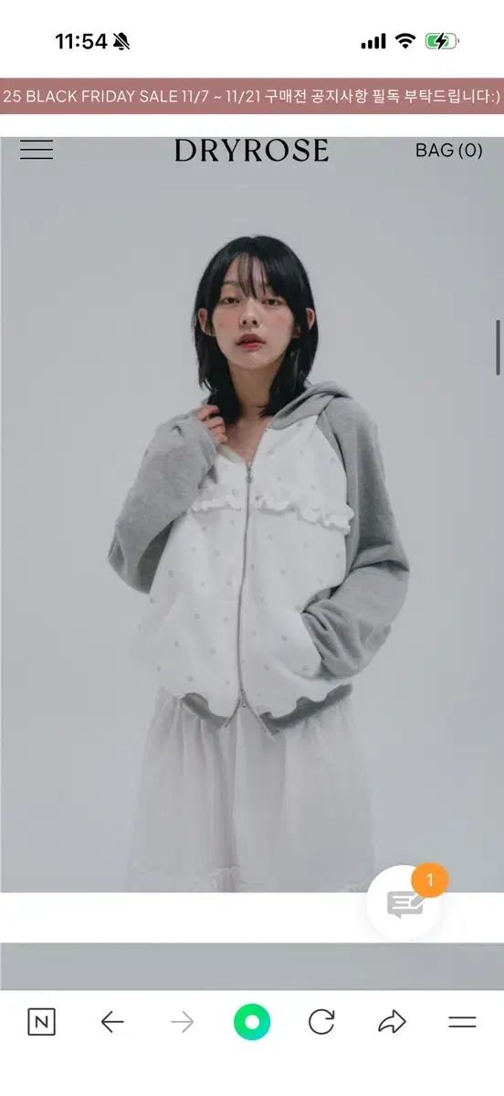 ジップアップ パーカー