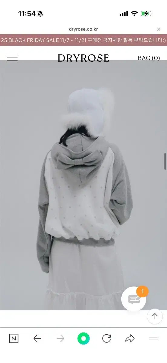  DRYROSE ドット リボン ジップアップ パーカー グレー パーカー トップス