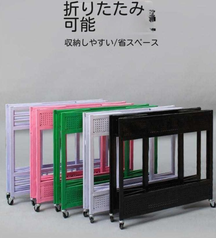 スーパー販売促進台陳列棚折り畳み販売促進山車棚 車がトラックを振って車を並べる