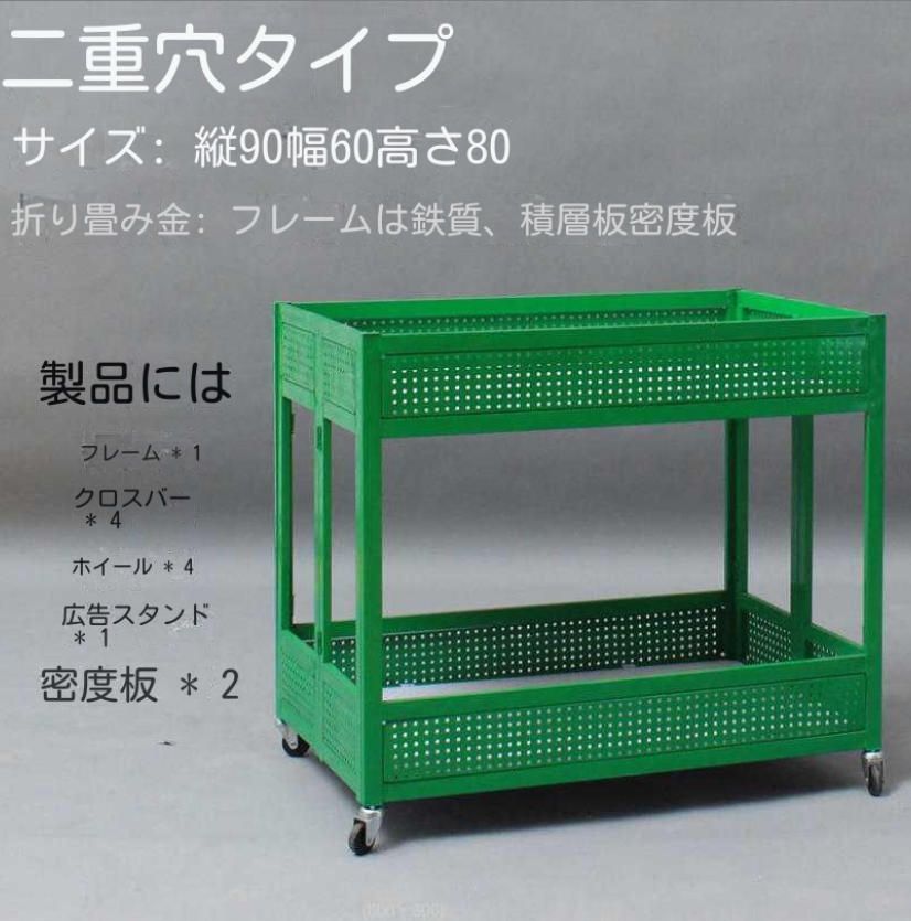 車がトラックを振って車を並べる