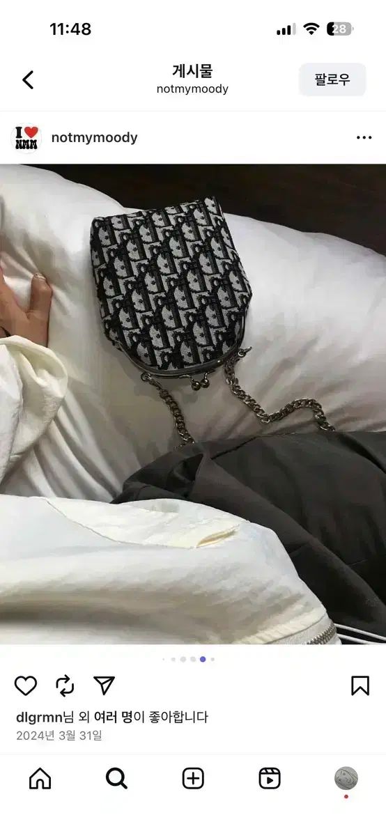 낫마이무디 Dior クロスバック