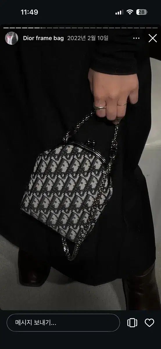 낫마이무디 Dior クロスバック