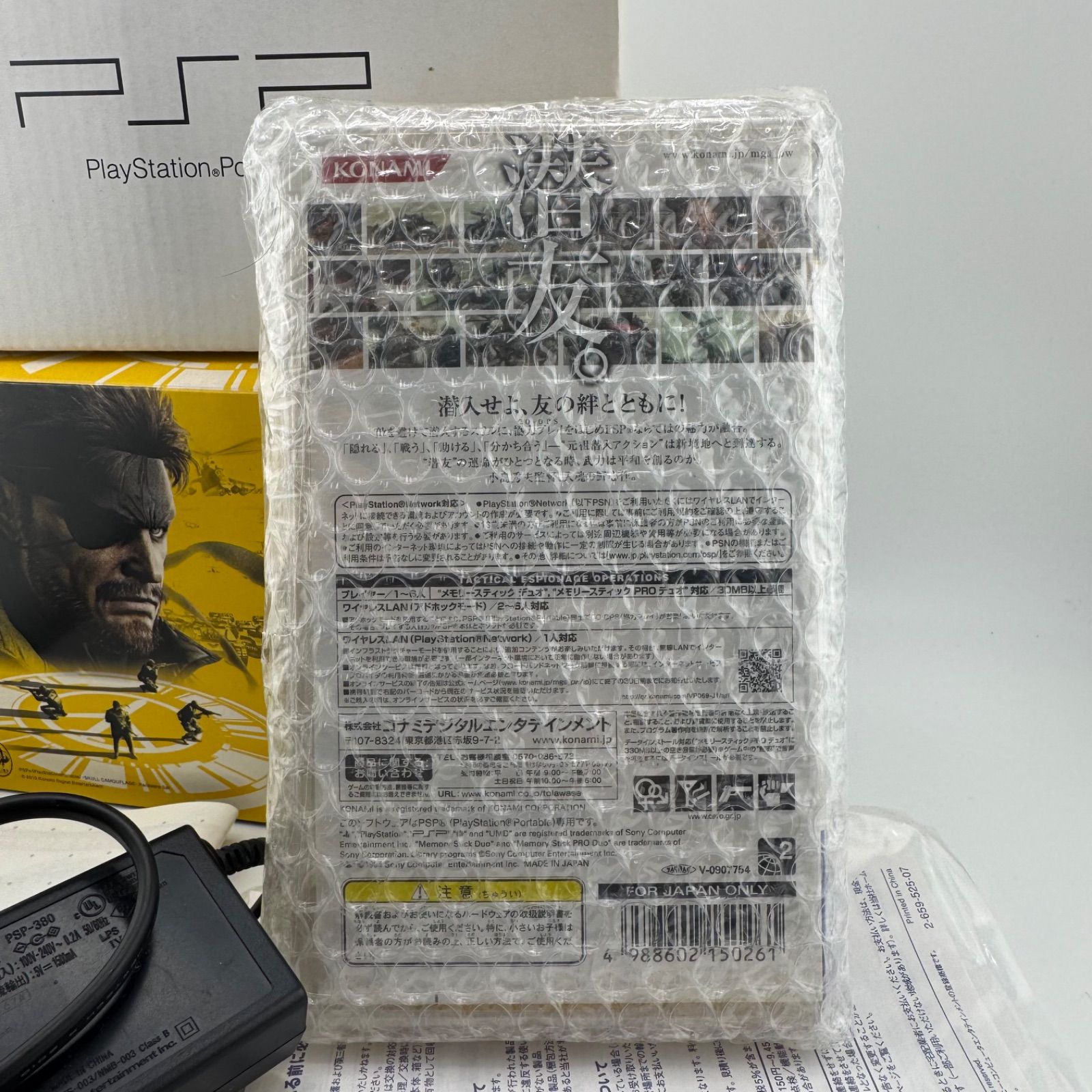  PSP 3000 METAL GEAR SOLID メタルギアソリッド PEACE WALKER 箱あり 本体(PSP) プレイステーションポータブル(PSP)