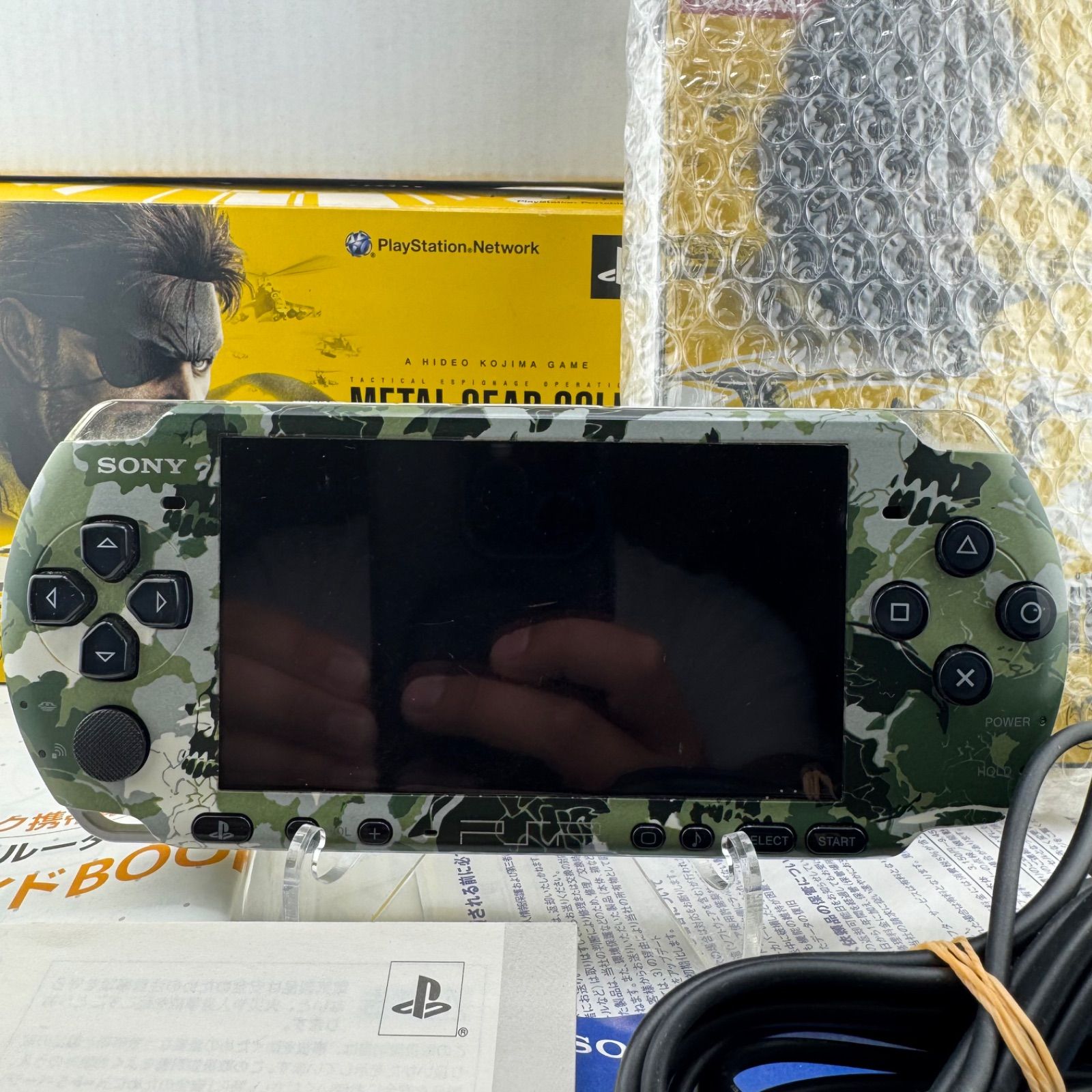 PSP 3000 METAL GEAR SOLID メタルギアソリッド PEACE WALKER 箱あり