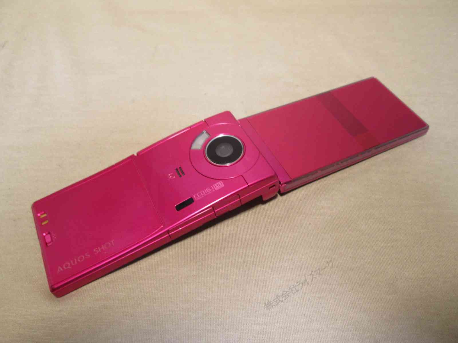 ガラケー【SH-03D】 ピンク 【送料無料】 ドコモ シャープ 動作保証