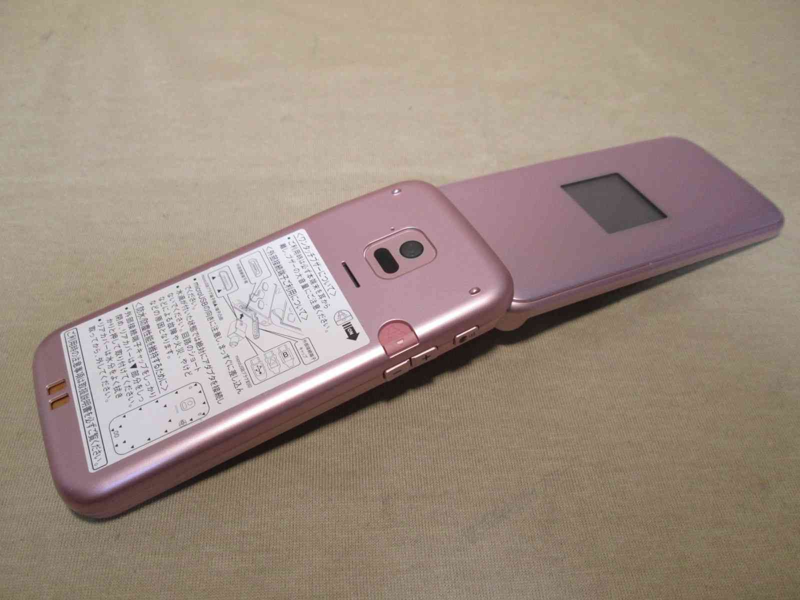 ガラケー F 01 M ピンク ドコモ 富士通 94403