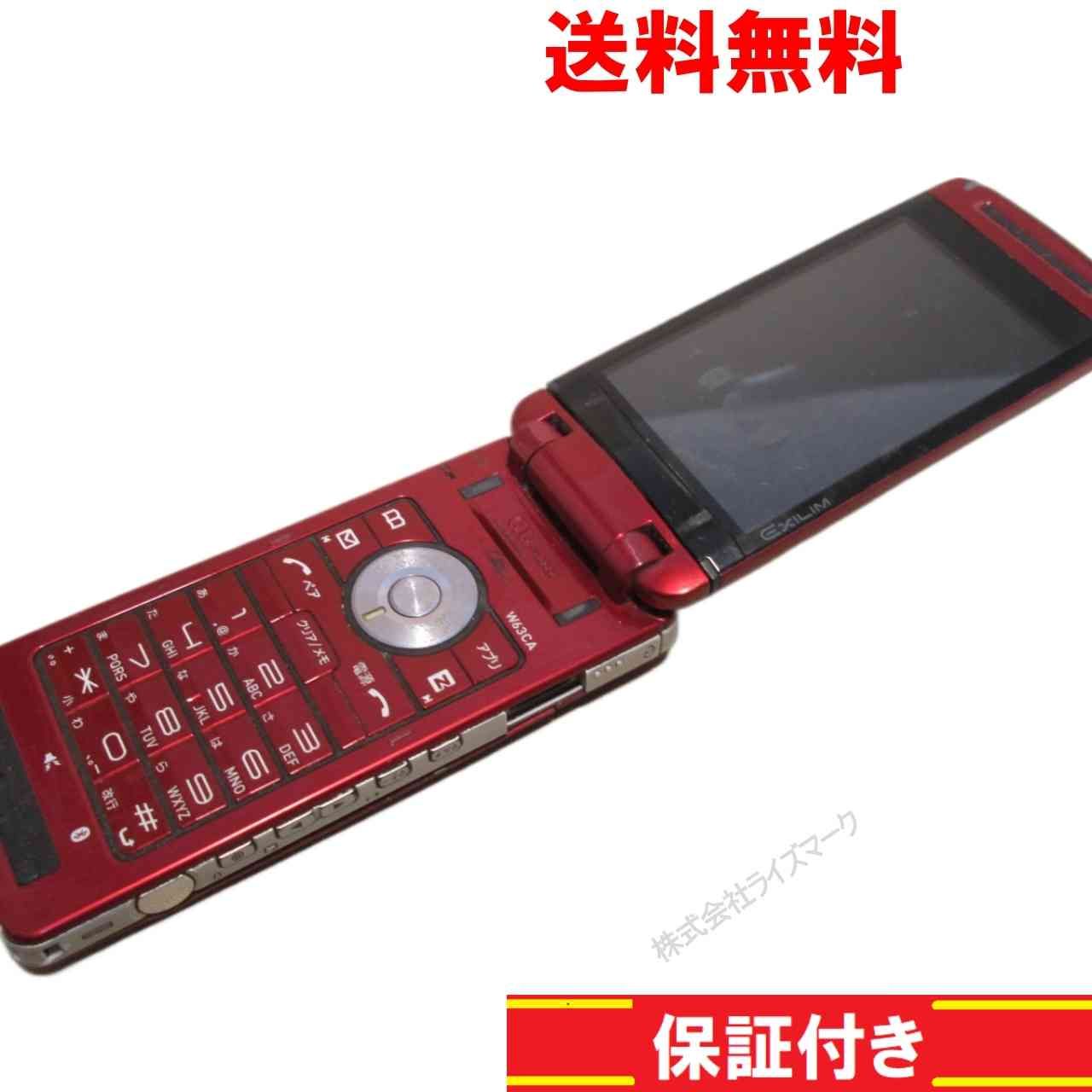 マツダスピード　パーツカタログ2002年（パーツリスト）RX7 AZ1【送料込】 マツダスピード パーツカタログ2002年（パーツリスト）RX7 AZ1【送料込