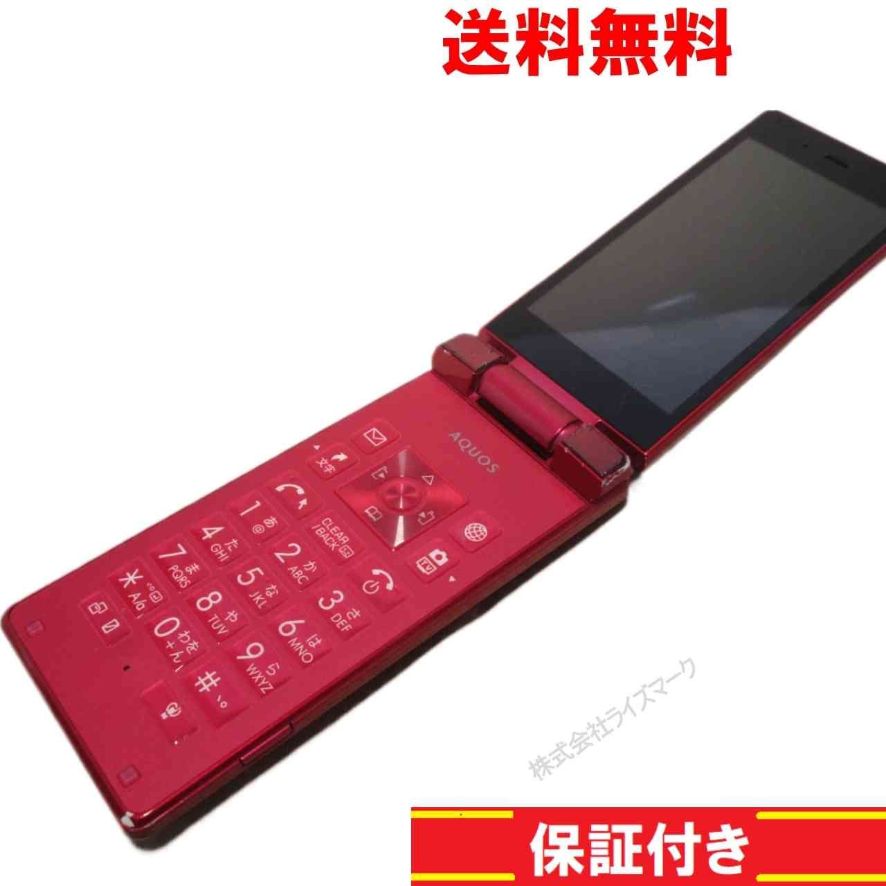 携帯電話本体 37 スマートフォン 携帯電話本体 37 NTT α ZX シリーズ